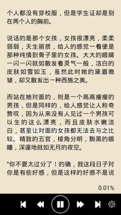 乐动游戏官方网站